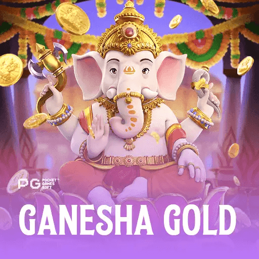 Ganesha